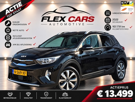 Kia Stonic 0
