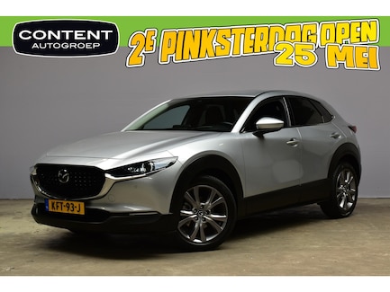 Mazda CX-30 0