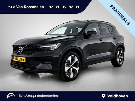 Volvo XC40 0