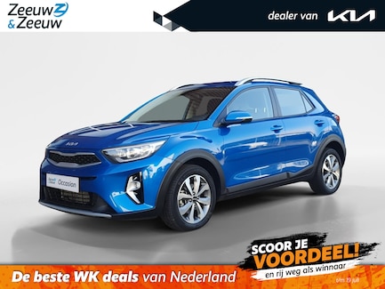 Kia Stonic 0