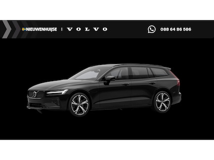 Volvo V60 0