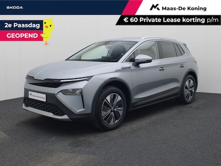 Skoda Elroq 0