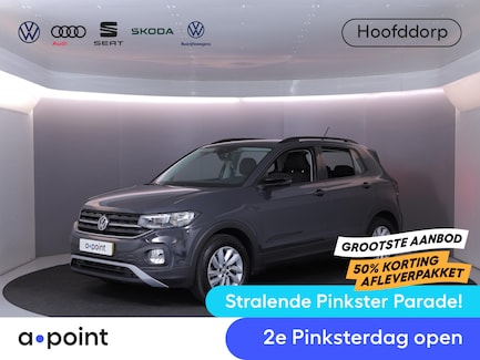 Volkswagen T-Cross 0