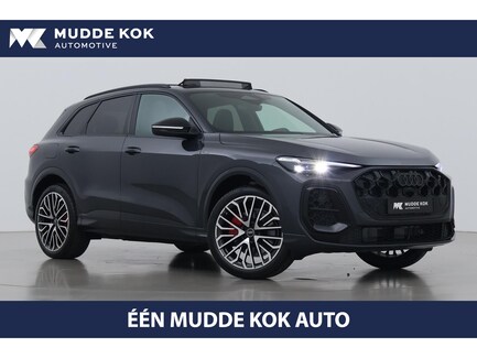 Audi Q5 0