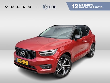 Volvo XC40 0