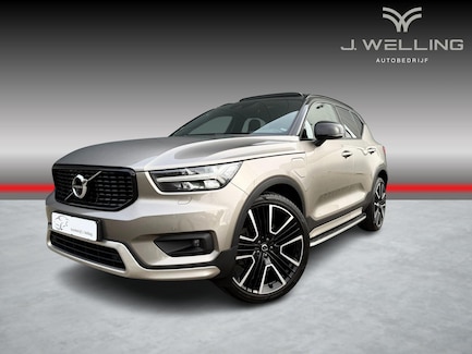 Volvo XC40 0