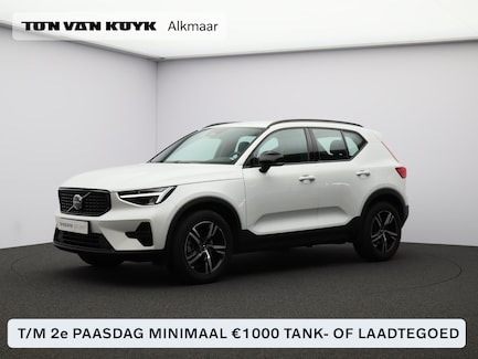 Volvo XC40 0
