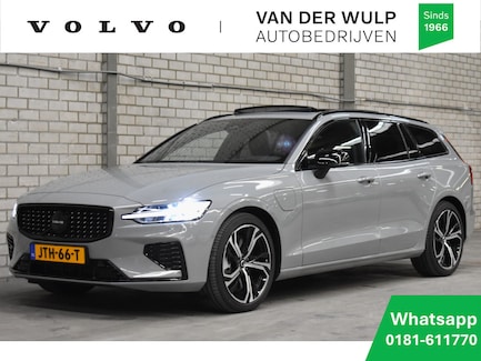 Volvo V60 0