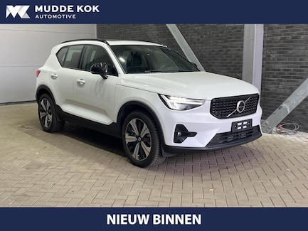 Volvo XC40 0