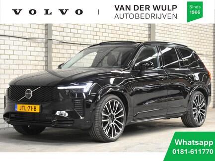 Volvo XC90 0