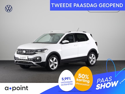 Volkswagen T-Cross 0