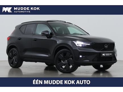 Volvo XC40 0