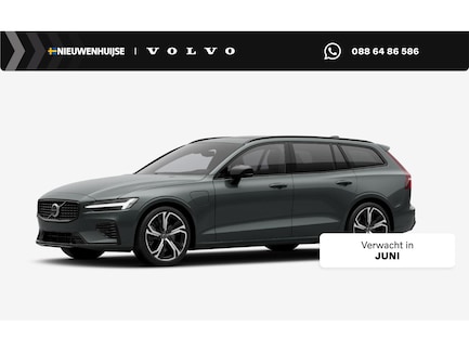 Volvo V60 0
