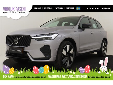 Volvo XC60 0