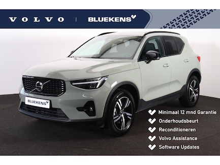 Volvo XC40 0