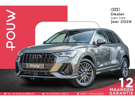 Audi Q3 0