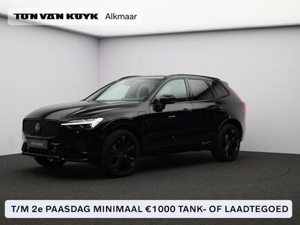 Volvo XC60 0