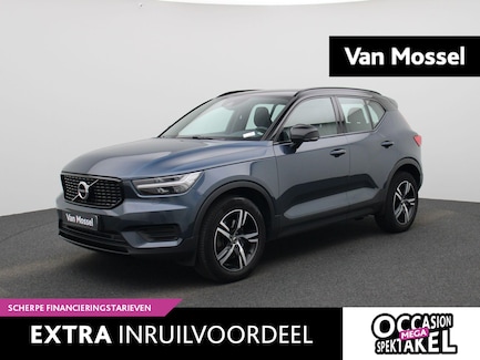 Volvo XC40 0