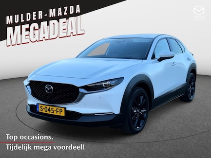 Mazda CX-30 0