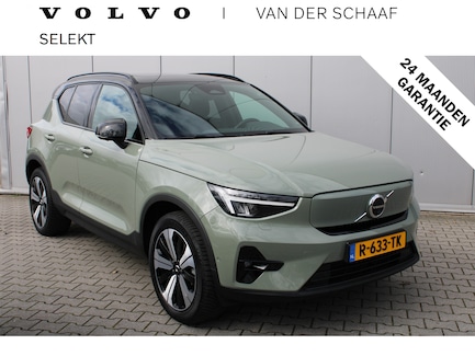 Volvo XC40 0