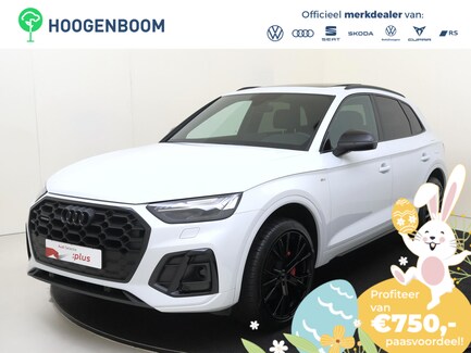 Audi Q5 0