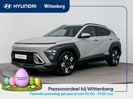 Hyundai Kona 0