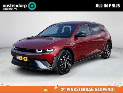 Hyundai Ioniq 5 0
