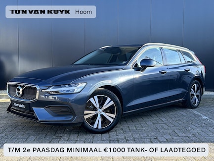 Volvo V60 0