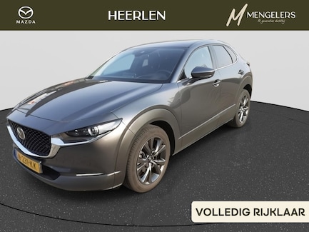 Mazda CX-30 0