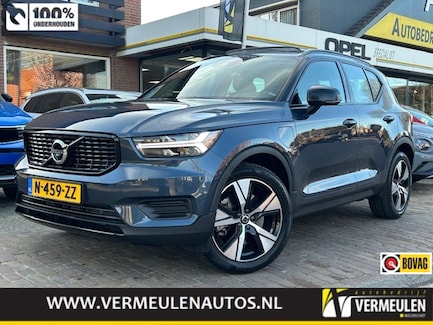Volvo XC40 0