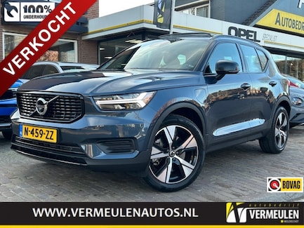 Volvo XC40 0