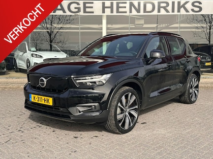 Volvo XC40 0