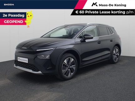 Skoda Elroq 0