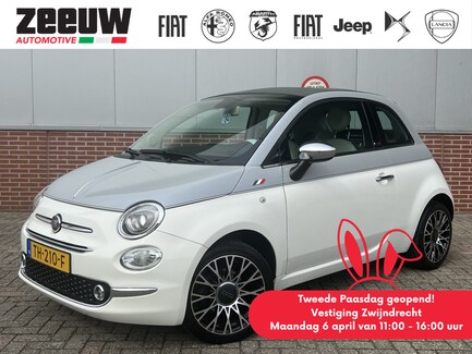 Fiat 500C 0