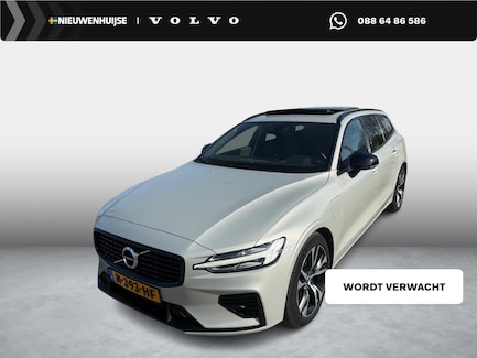 Volvo V60 0
