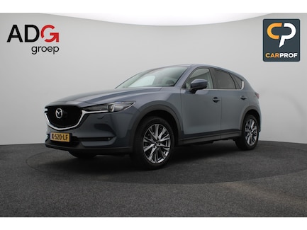 Mazda CX-5 0