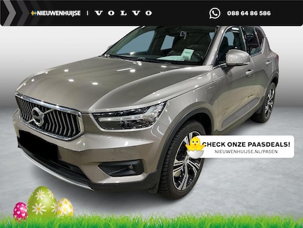 Volvo XC40 0