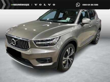 Volvo XC40 0