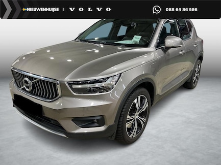 Volvo XC40 0