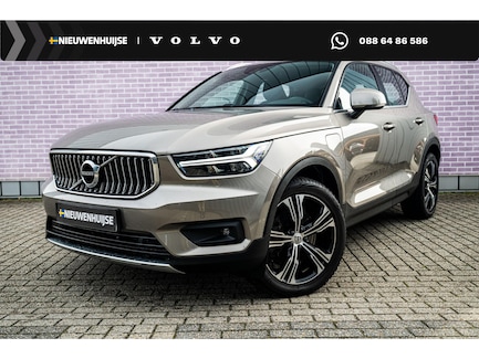 Volvo XC40 0