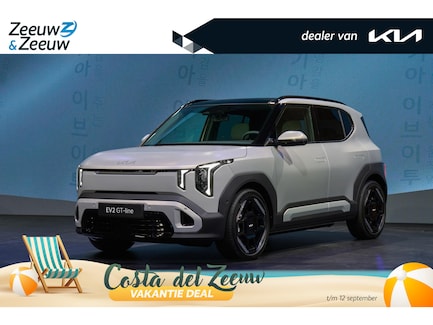 Kia EV2 0