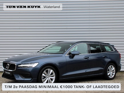 Volvo V60 0