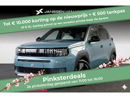 Fiat Grande Panda 0