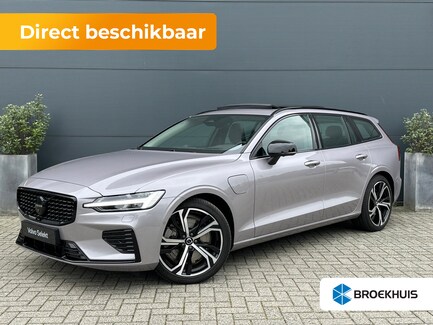 Volvo V60 0