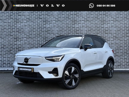 Volvo XC40 0