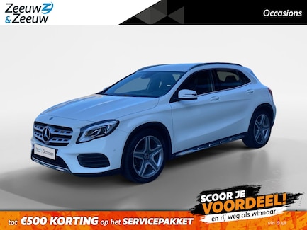 Mercedes-Benz GLA 0