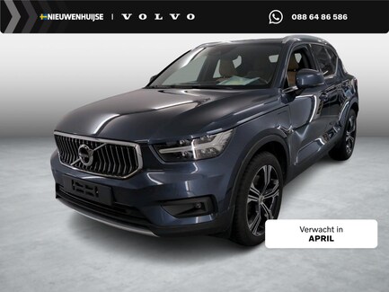 Volvo XC40 0