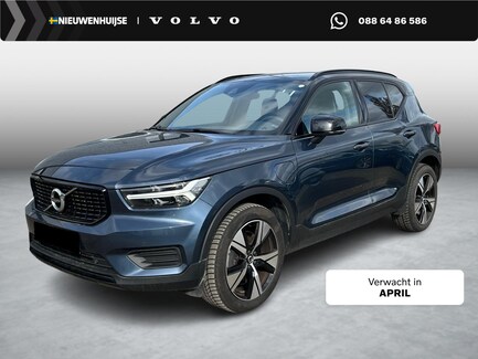 Volvo XC40 0