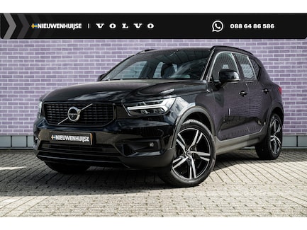 Volvo XC40 0