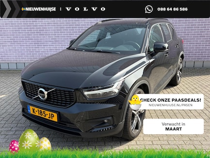 Volvo XC40 0